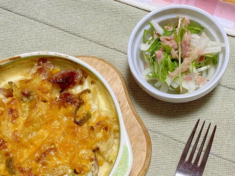 あっさり、大根のシーチキンサラダ